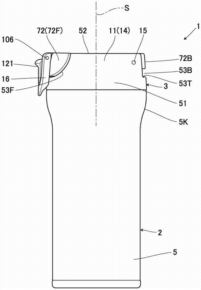 Beverage container bolt