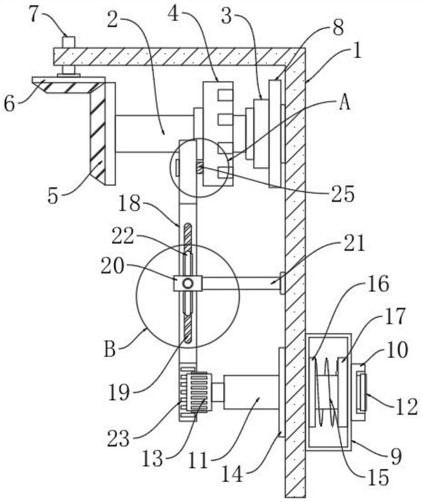 Interlocking device of high-voltage switchgear mechanism