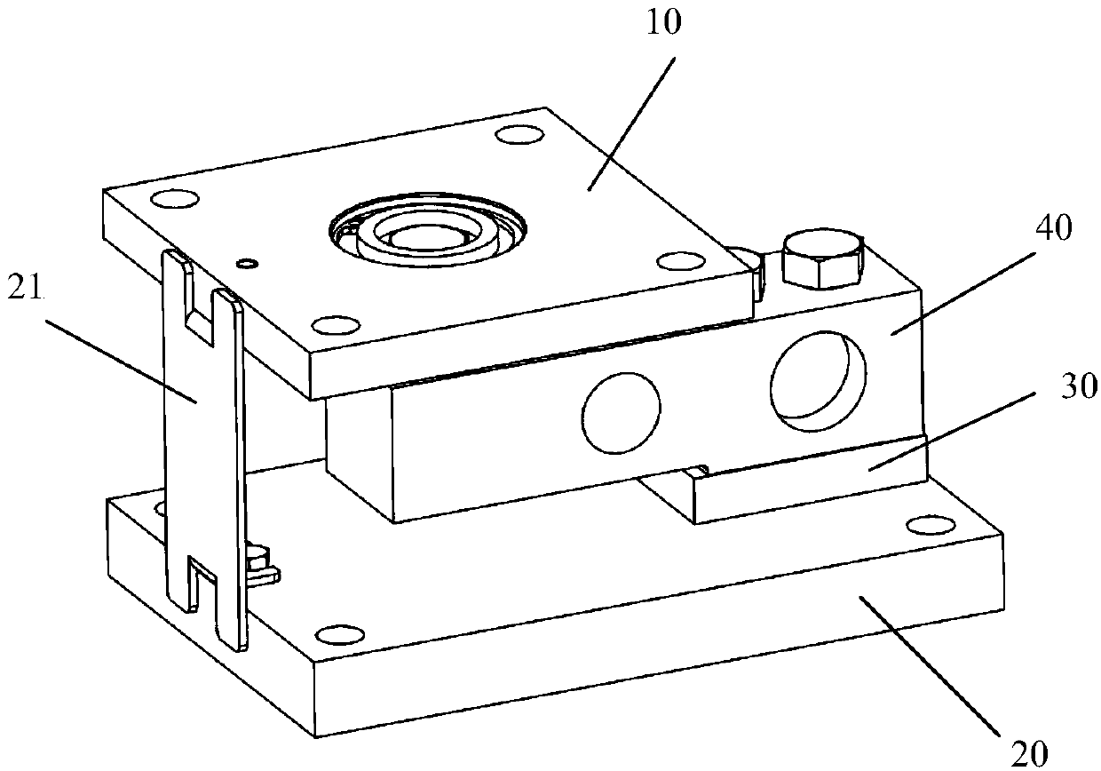 Weighing module