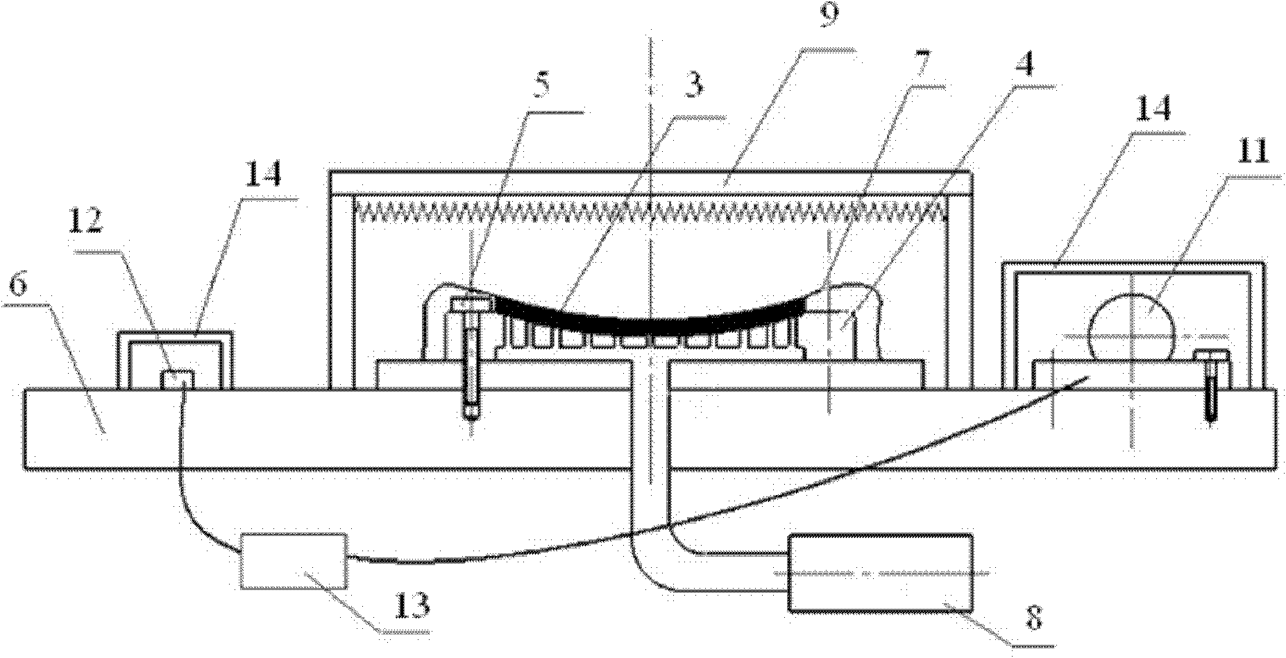 Vibrating creep forming method and device for metal member