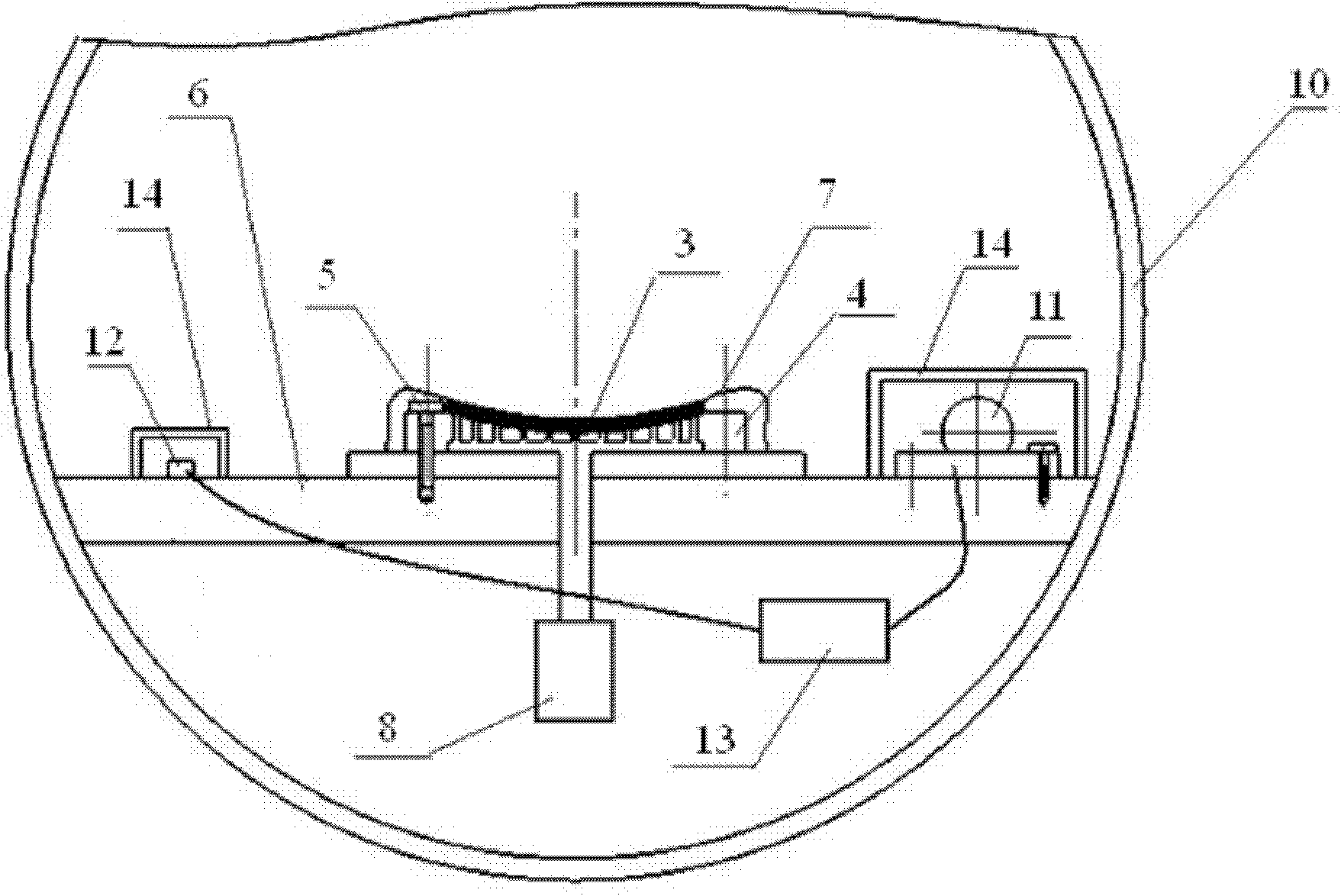 Vibrating creep forming method and device for metal member