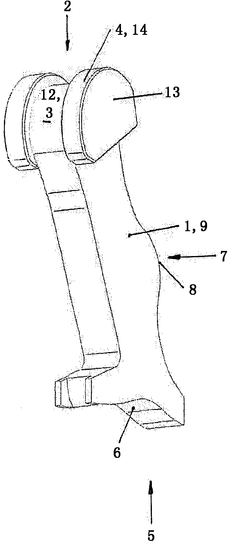 Intermediate lever