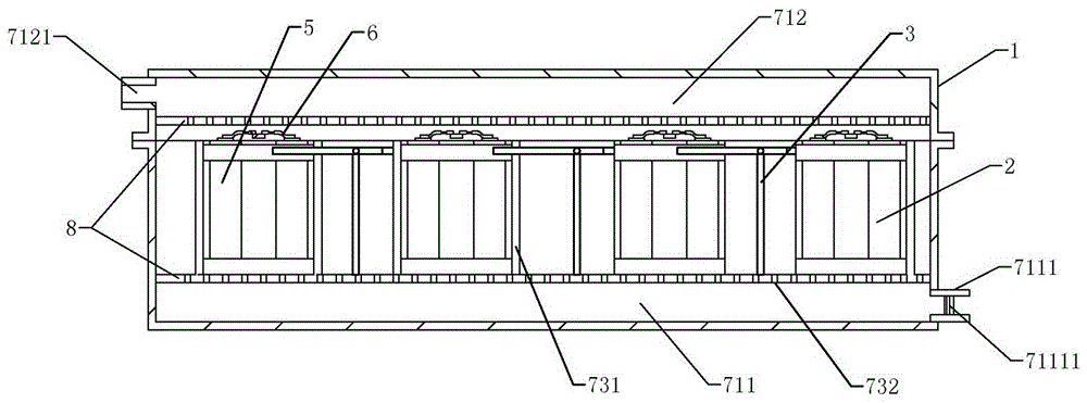 Battery pack