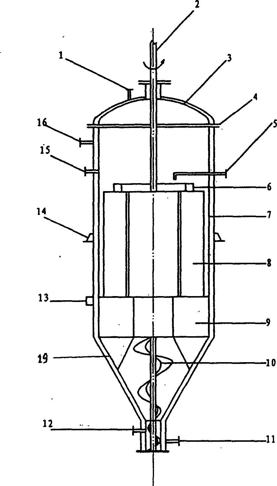 Liquid-phase continuous condensation polymerization apparatus of high-viscosity polyester (PET)