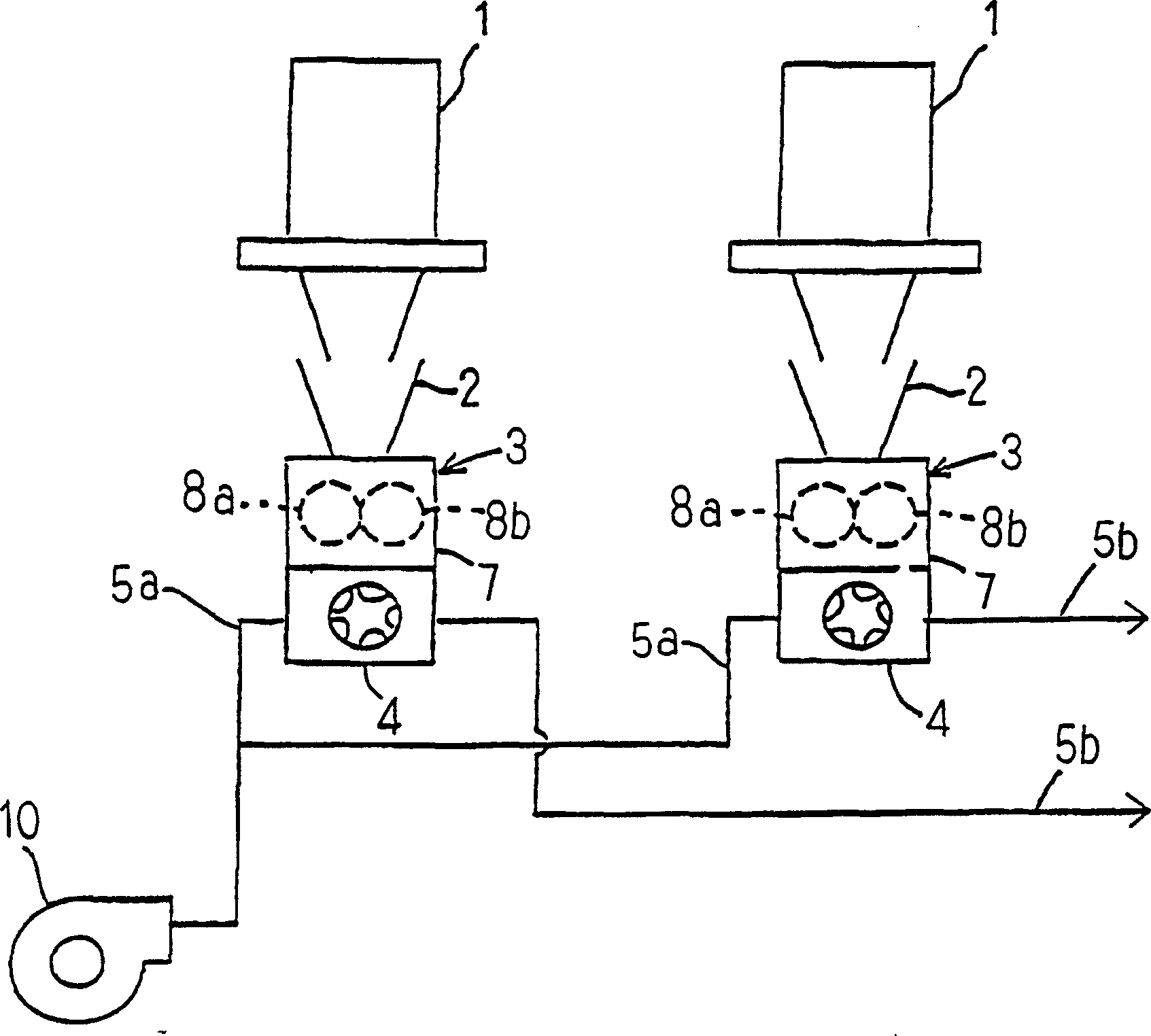 Artificial snow-maker