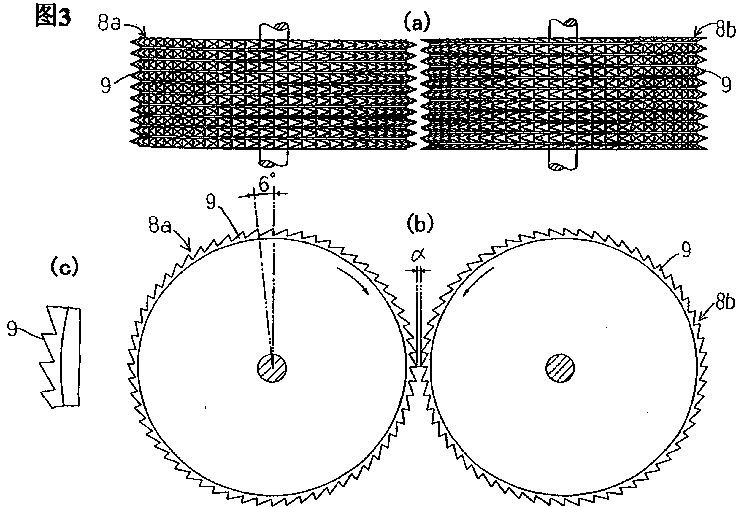 Artificial snow-maker