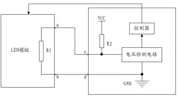 LED module and recognition device and recognition method of LED module