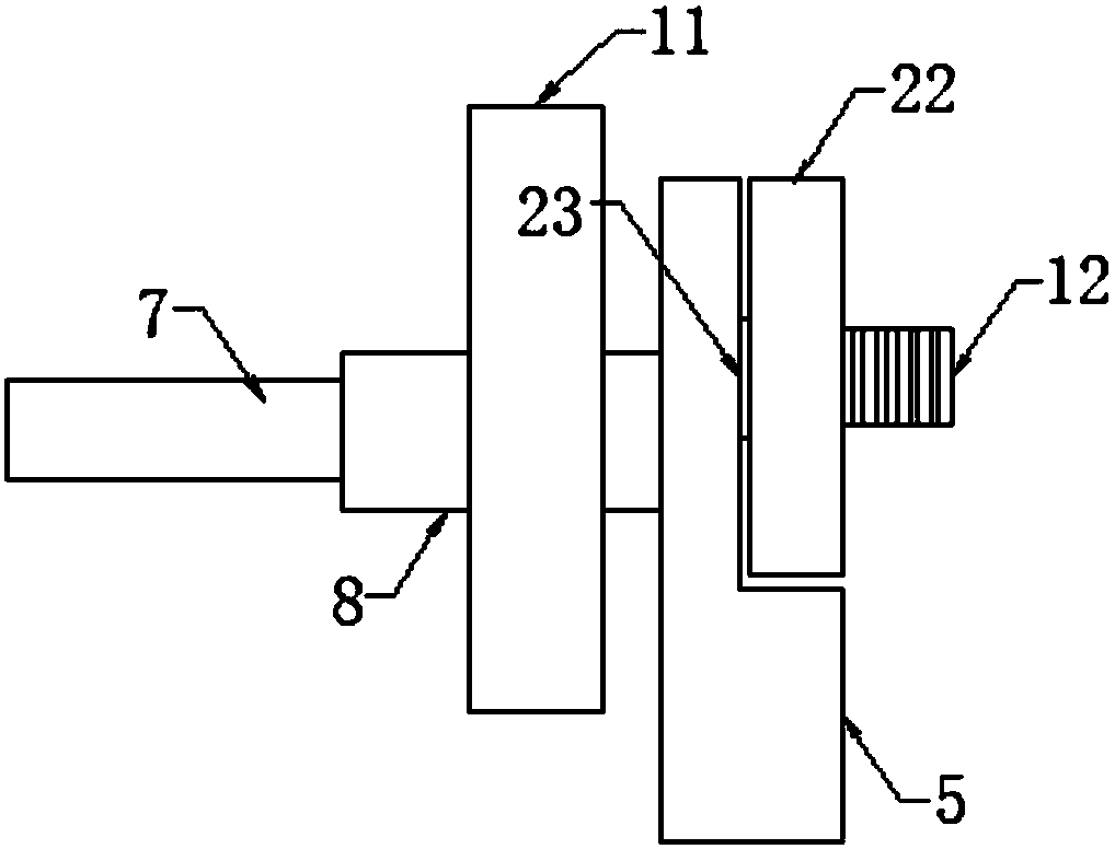 Solar photovoltaic component bracket