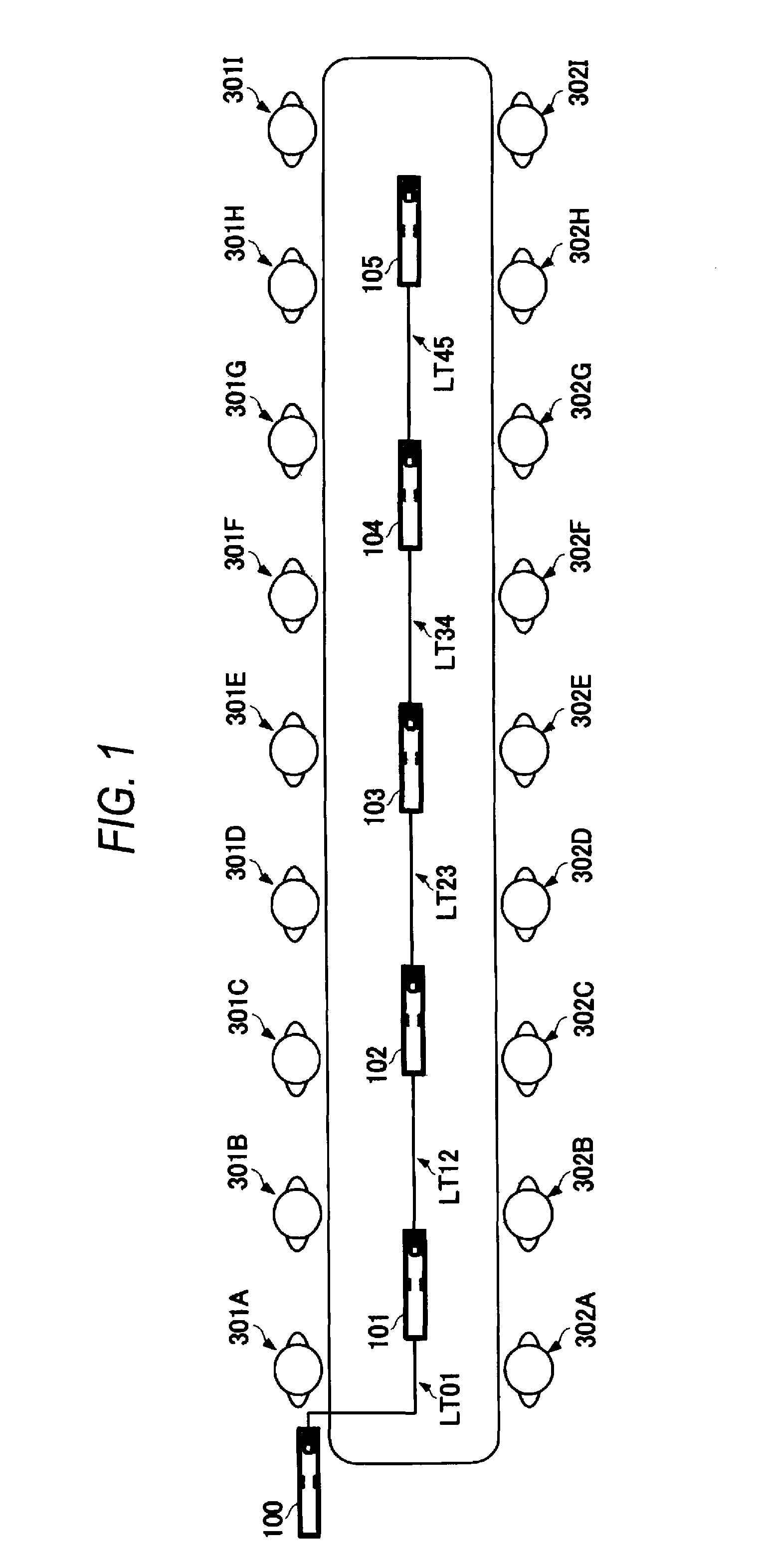 Sound processing system