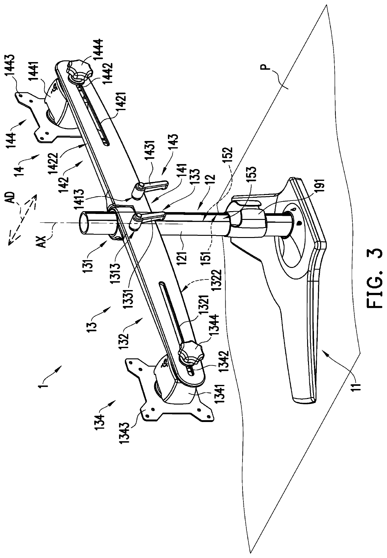 Multi-display stand