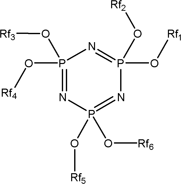 Phosphazene flame retardant and preparation method thereof, as well as lithium ion battery electrolyte