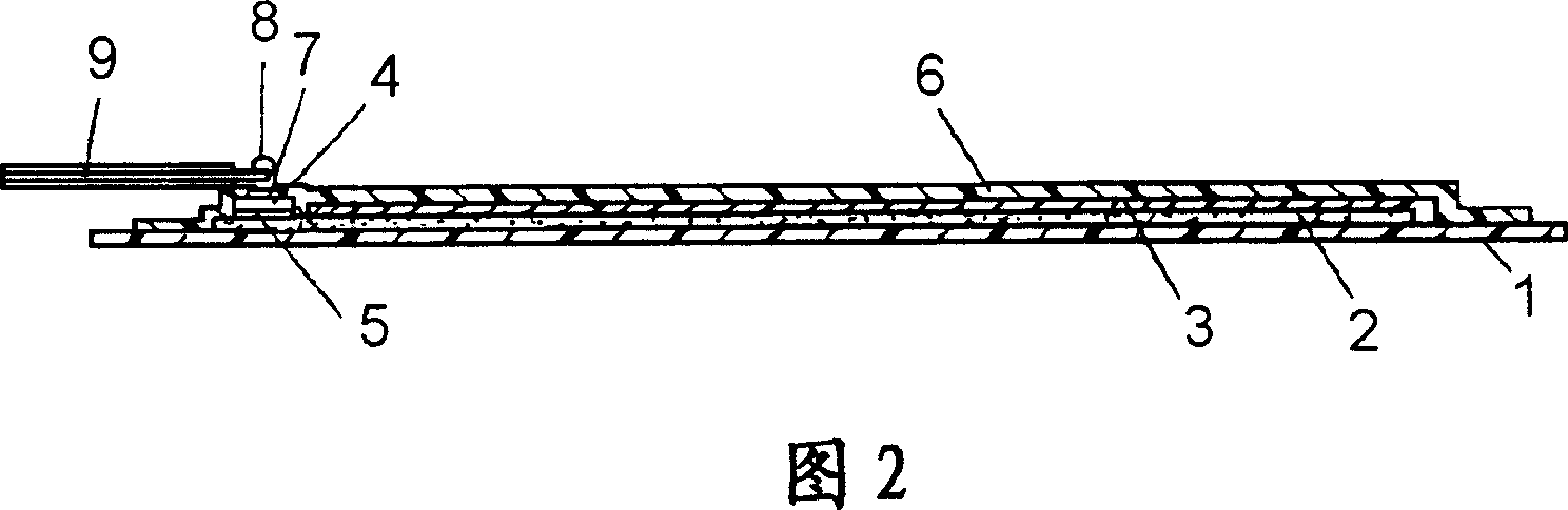 Heating element and production method thereof