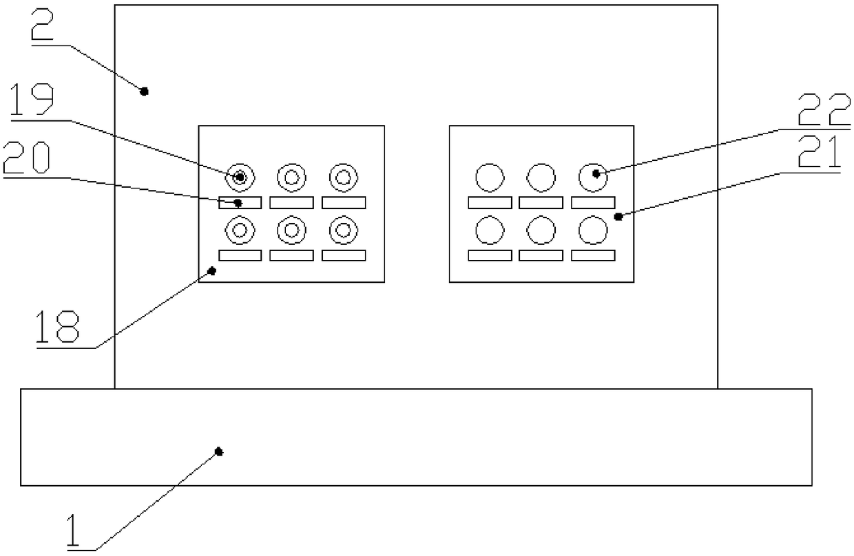 Misincorporation simulation device for computer testing