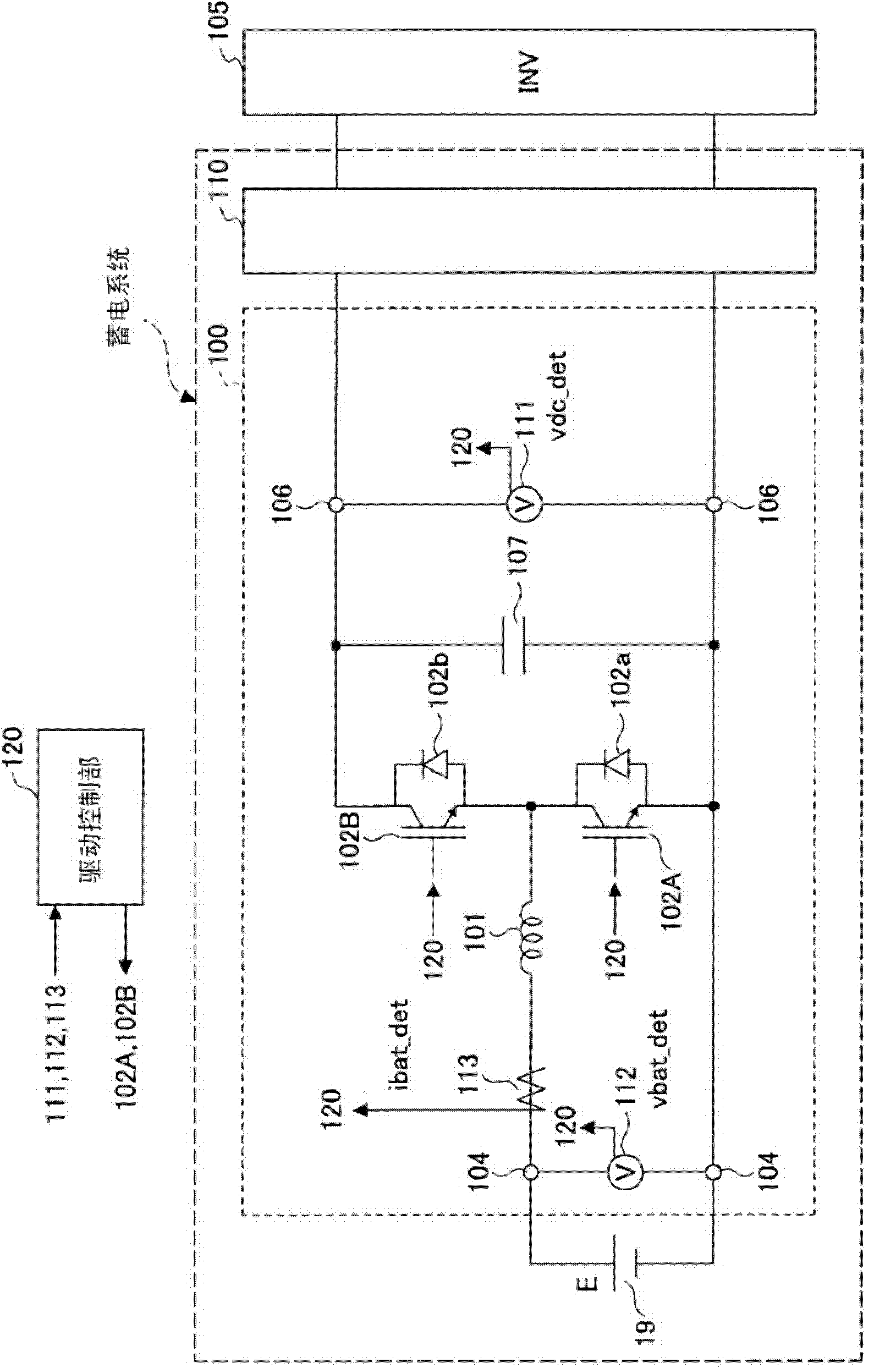 Hybrid construction machine