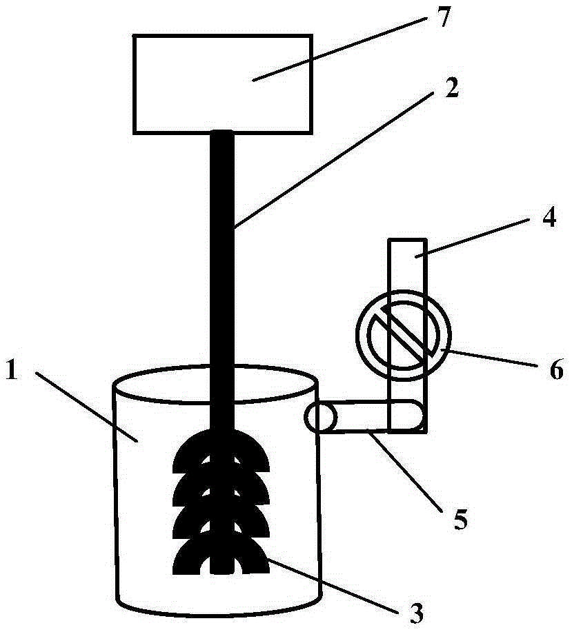 Novel device adopting built-in superconducting parts and heating/refrigerating method