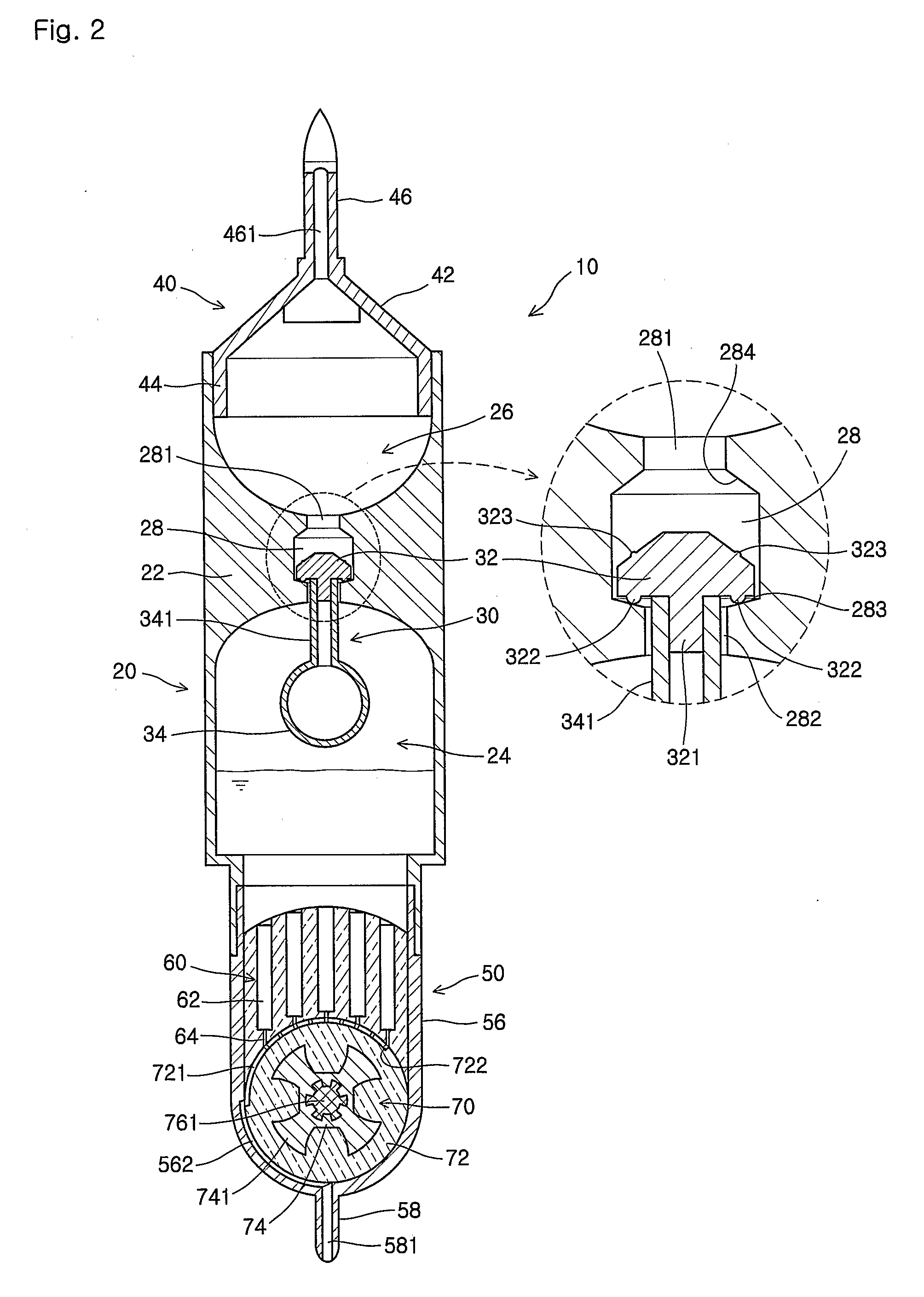 Device for regulating flow rate