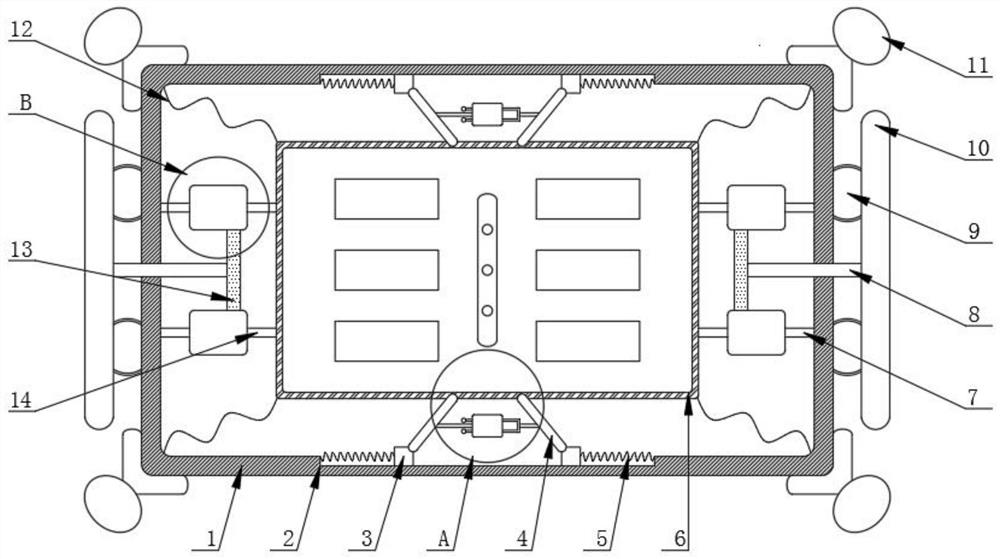 A network storage device with good buffer protection effect