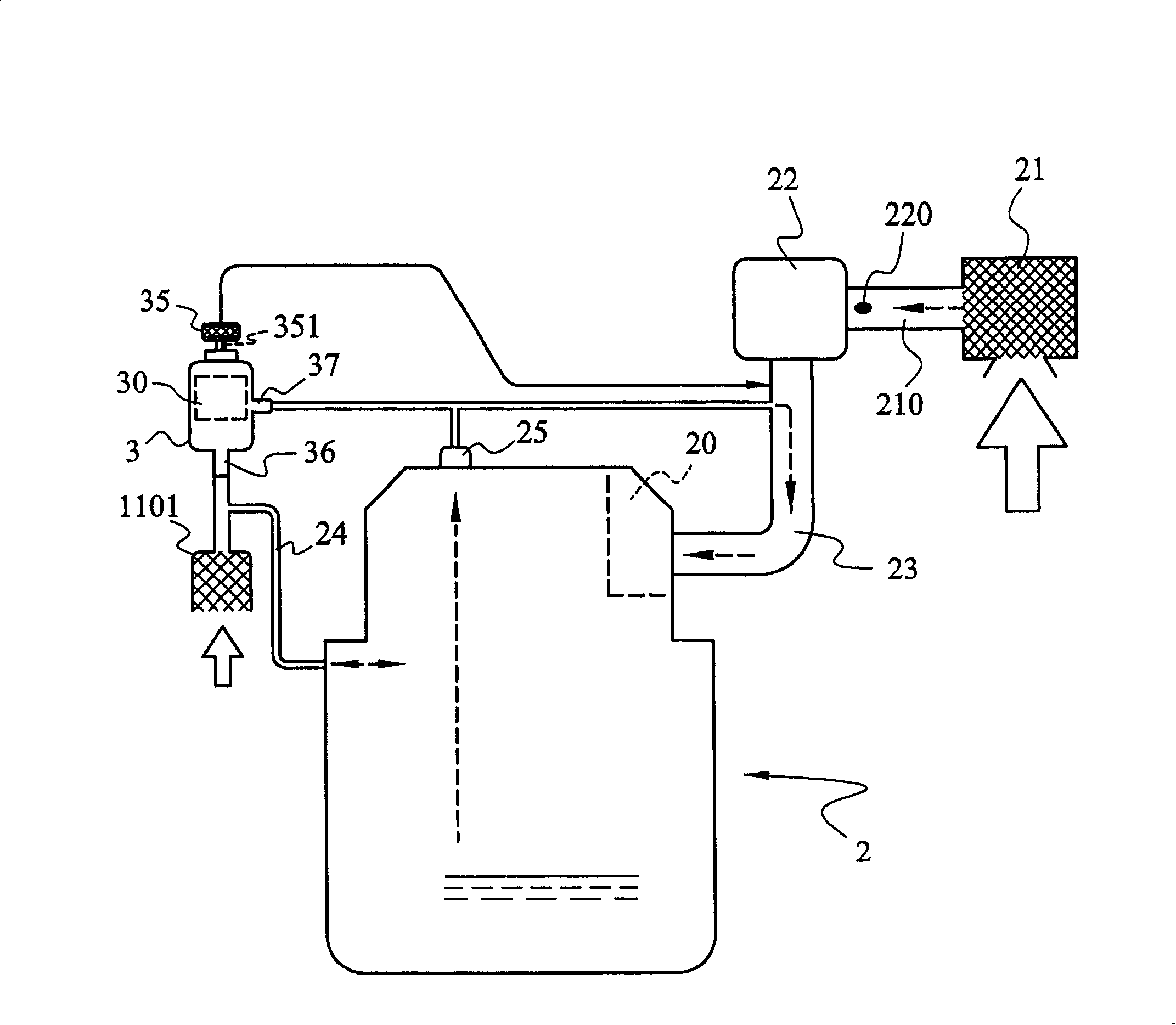 Engine air admittance regulation system