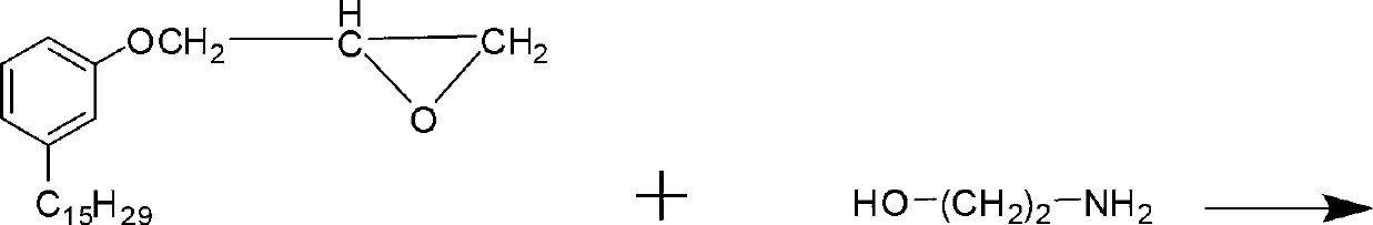 Anacardol glycidyl ether modified mixed amine hardener and preparation method thereof