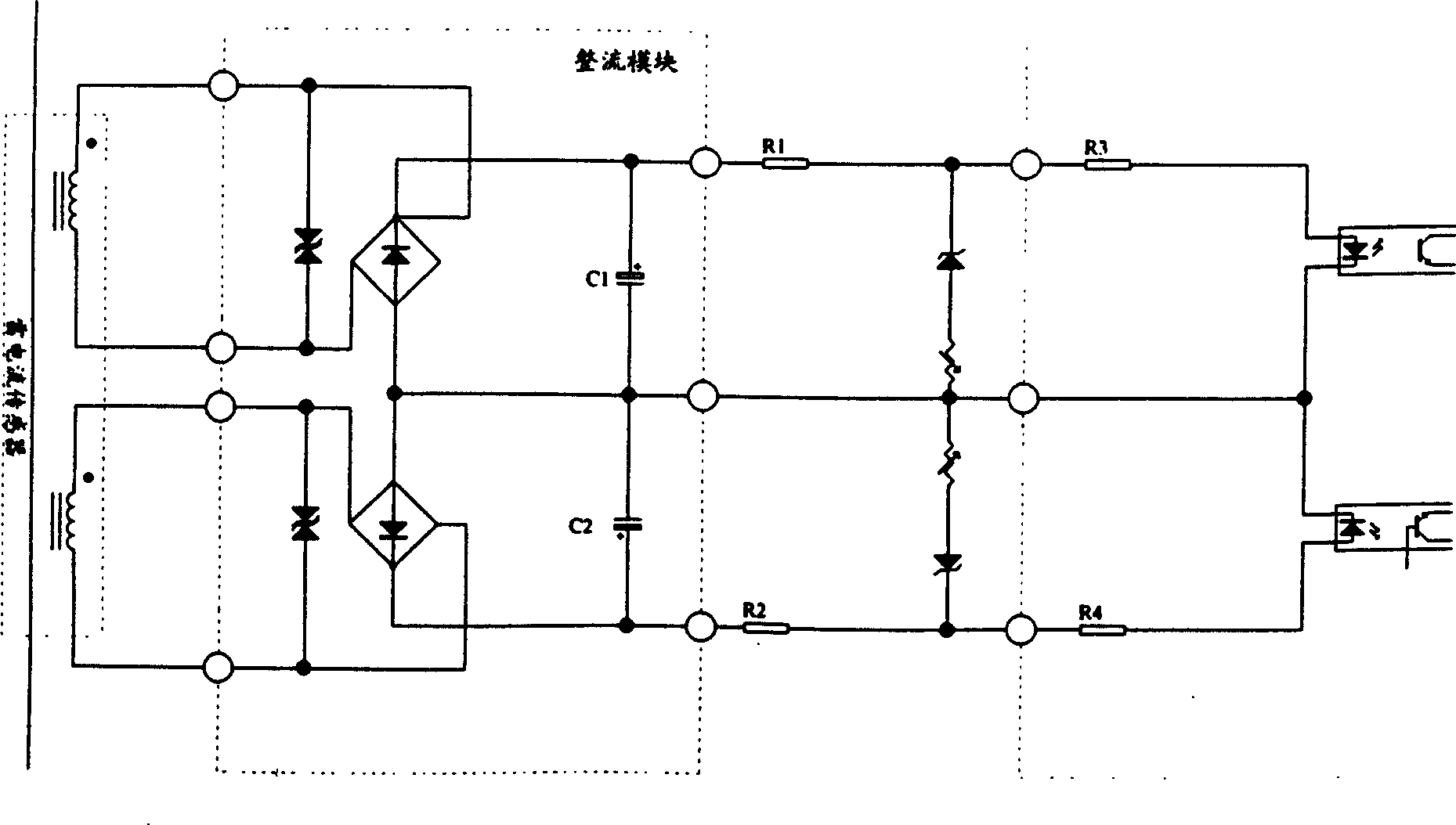 On-line monitor of lighting arrester