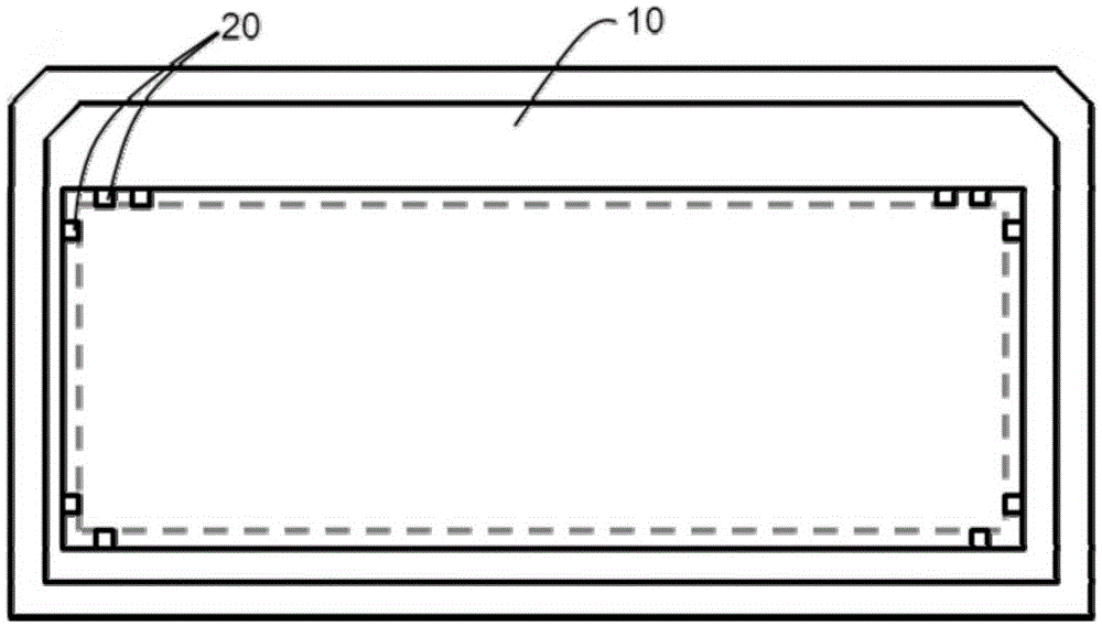 Liquid crystal panel packaging box and forming method thereof