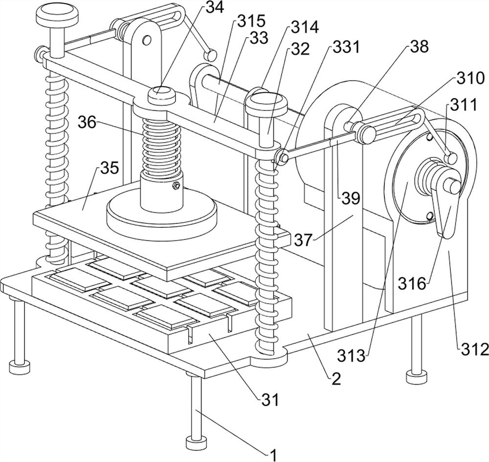 Soap stamping device