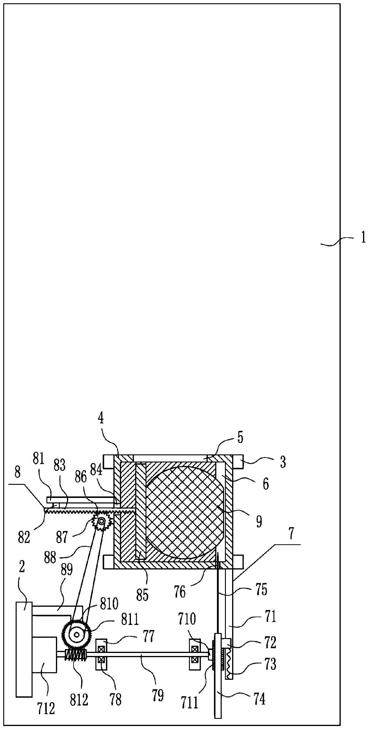 A lemon slicer for fruit processing