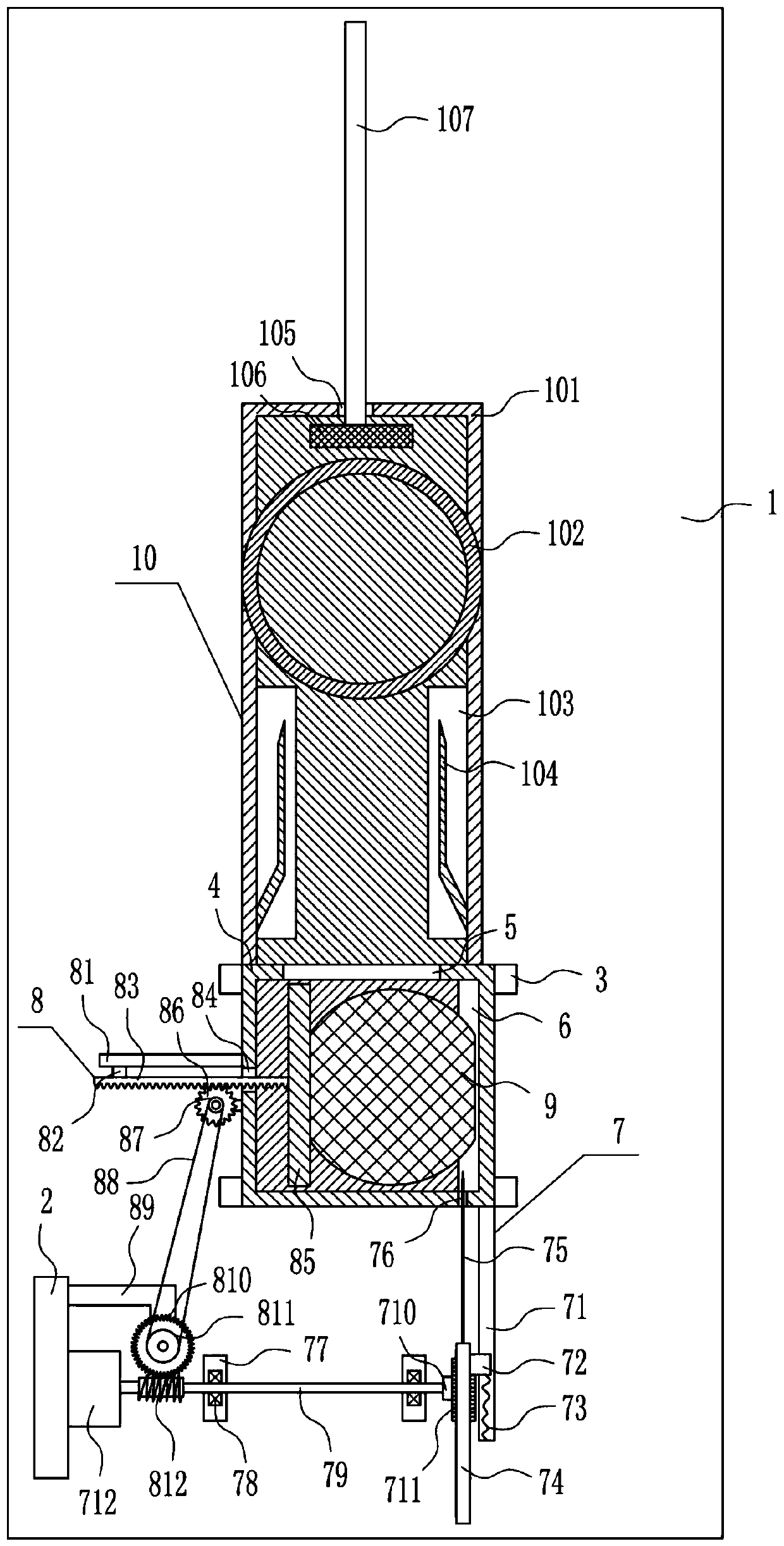 A lemon slicer for fruit processing