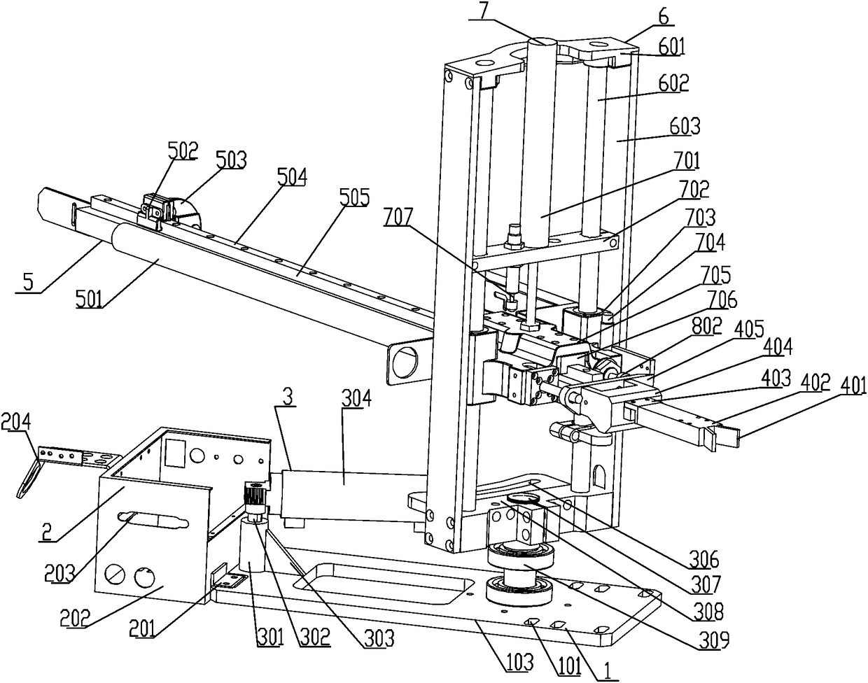 Multi-degree-of-freedom manipulator for construction engineering and operation method