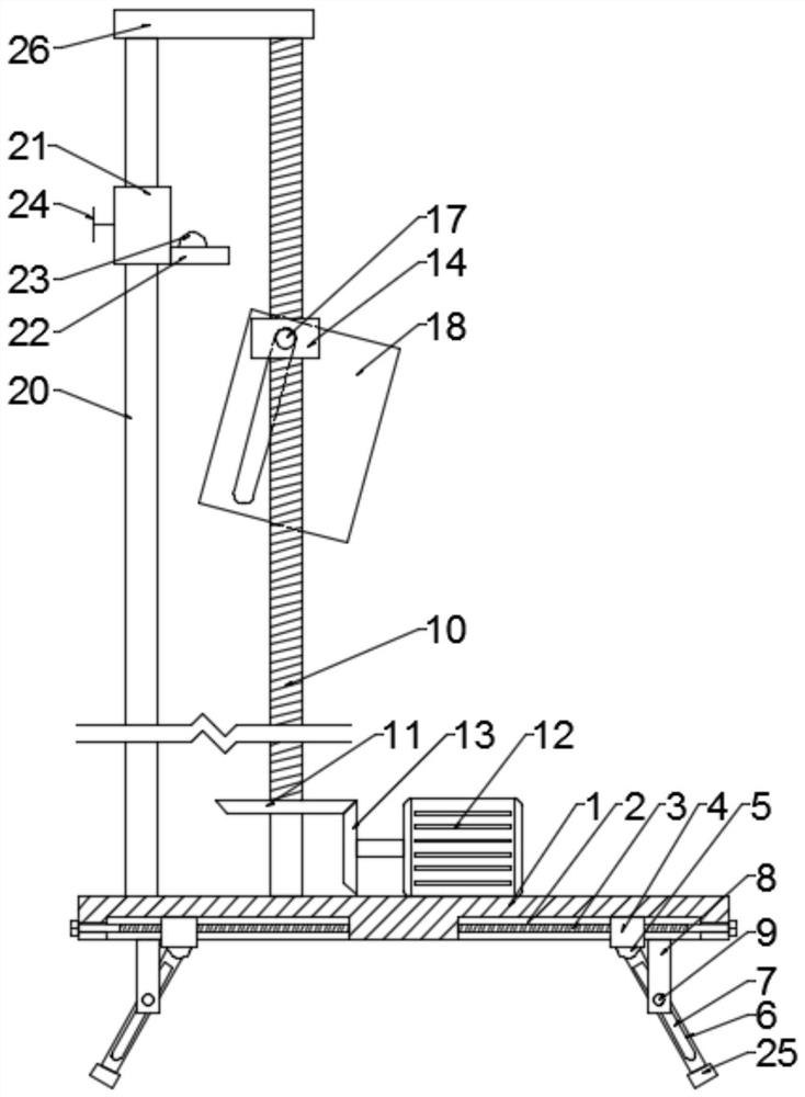 Height-adjustable material lifting device for industrial production