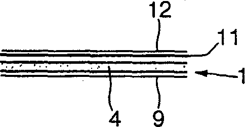 Device for preventing explosions in electrical transformers