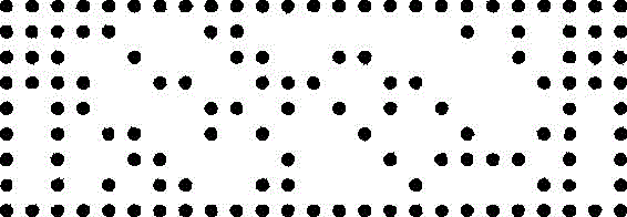 Dot-matrix two-dimensional code coding and decoding