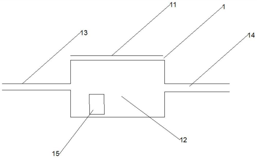 Atomization system and control method thereof