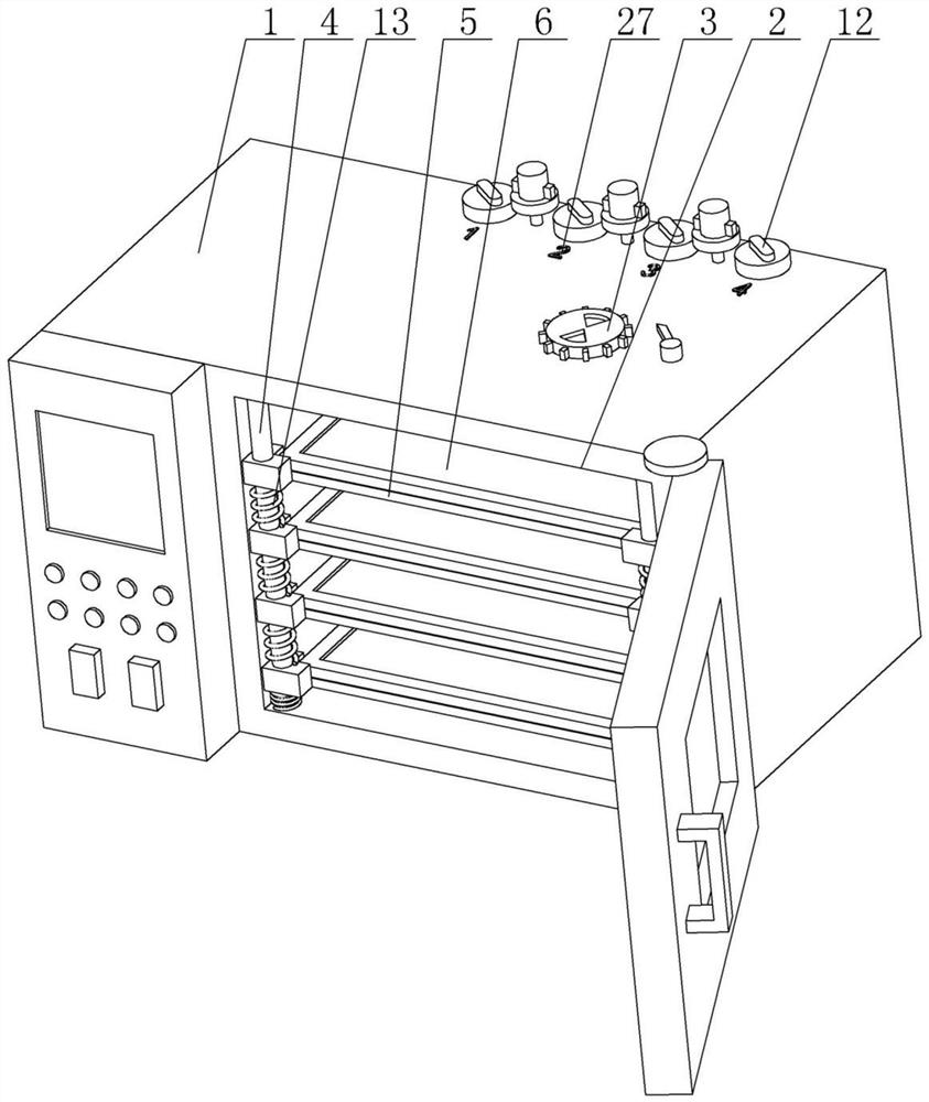 Electrothermal blasting drying box for raw material treatment in ore detection process