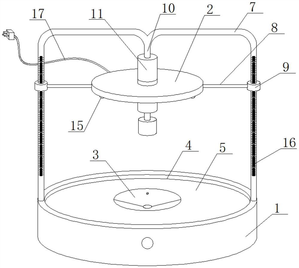 Ultrasonic suspension device