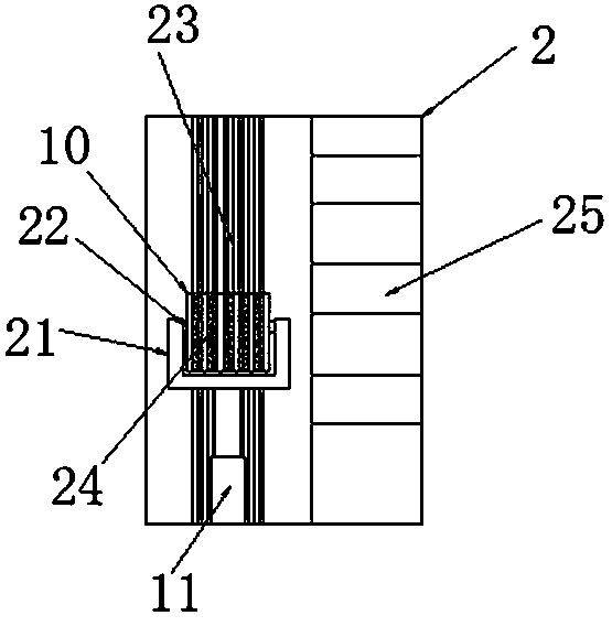 Sealing structure of food packaging machine