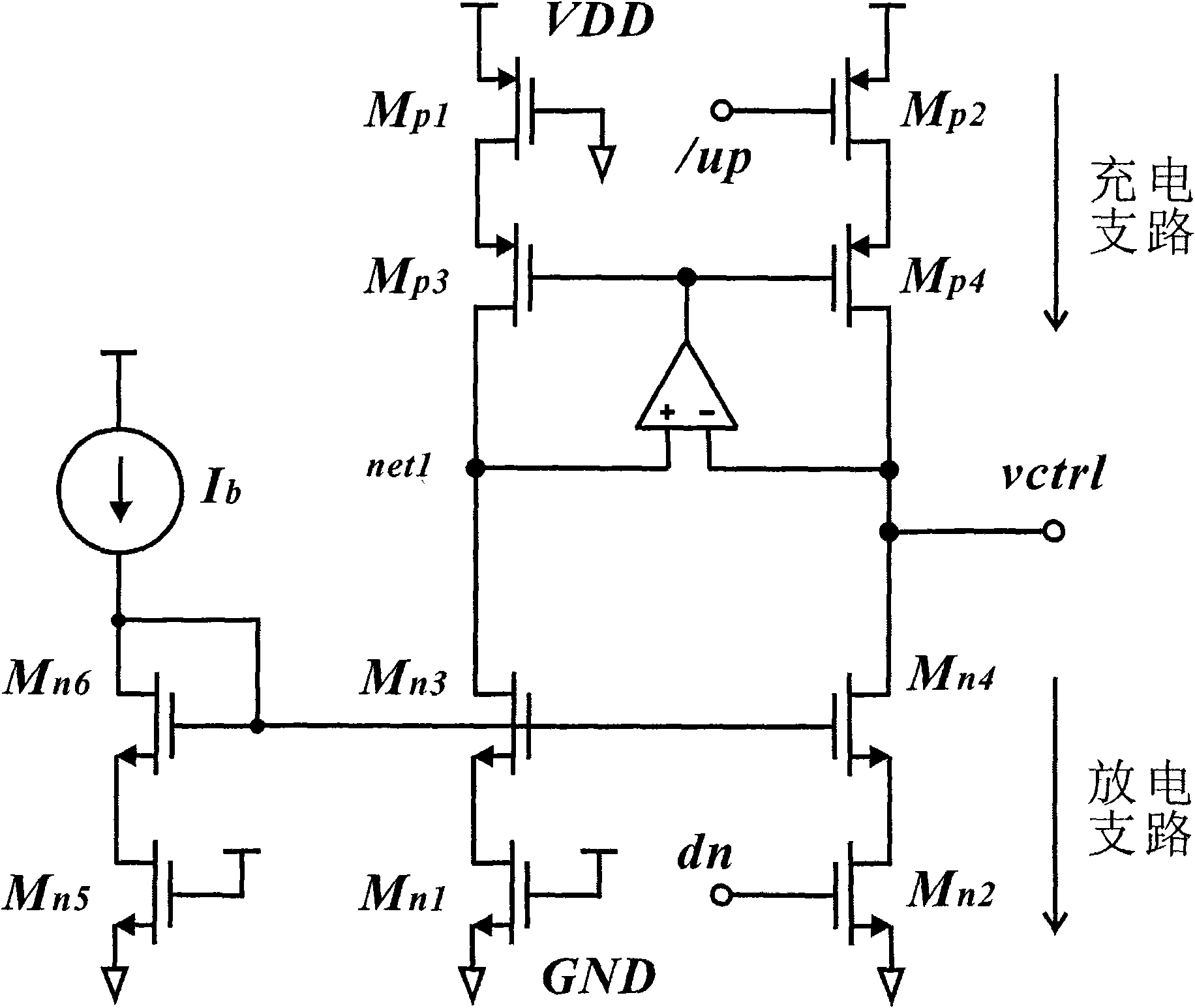 Autotracking switch type charge pump for phase lock loop