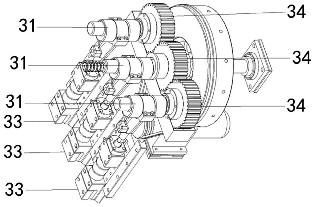 Multi-station punching machine