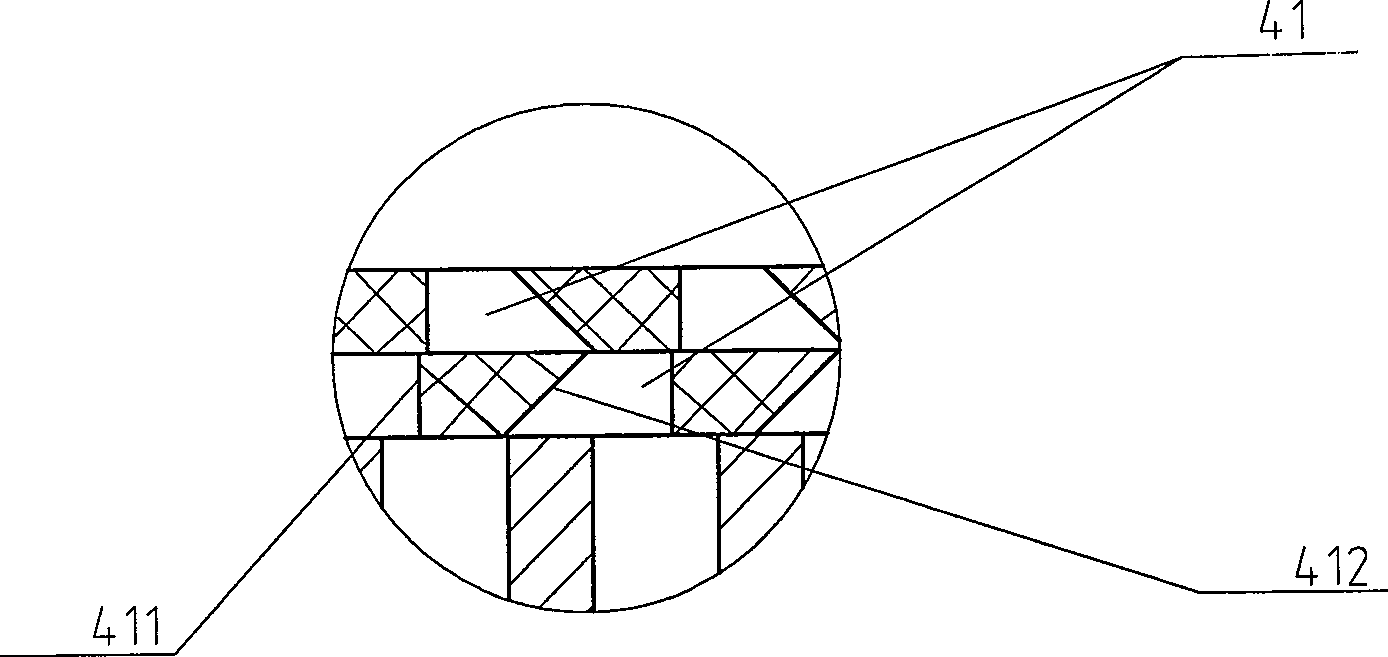 Air pressure arc-extinguishing device of the breaker