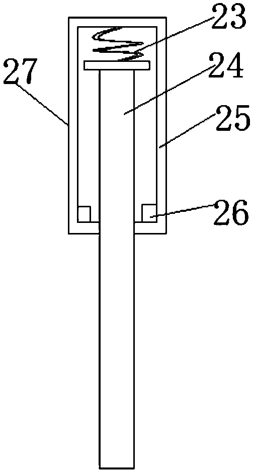 Watering device for gastrodia elata planting