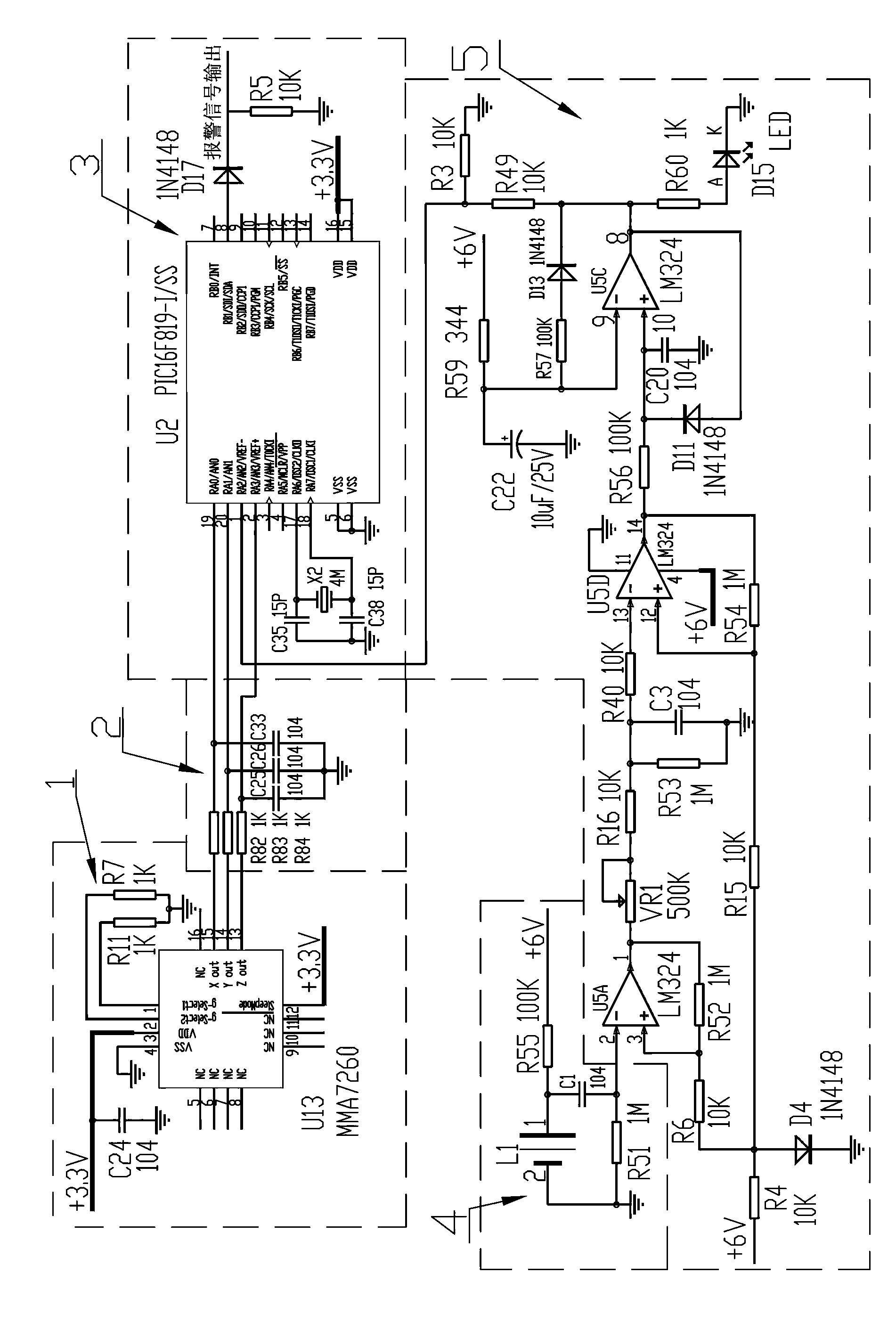 Vehicle anti-theft detection method and vehicle anti-theft detection device