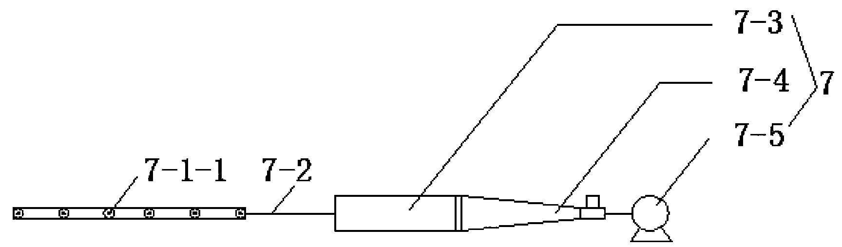 Adjustable biological aerated filter