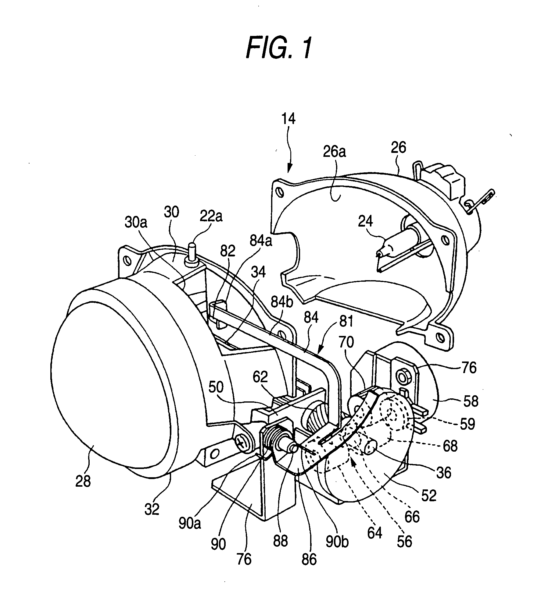 Projector type vehicle headlamp