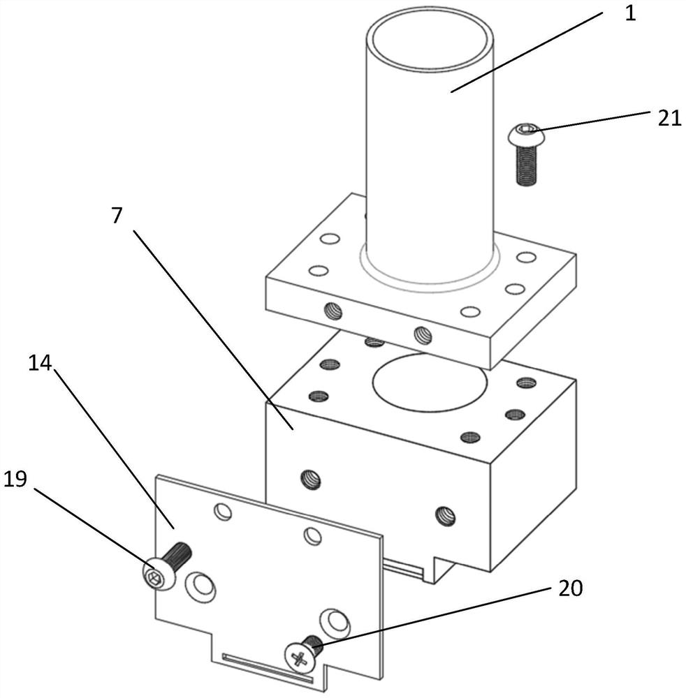 Combined Electrolytic Machining Tool Cathode and Method for Improving Flatness of Machining Bottom Surface