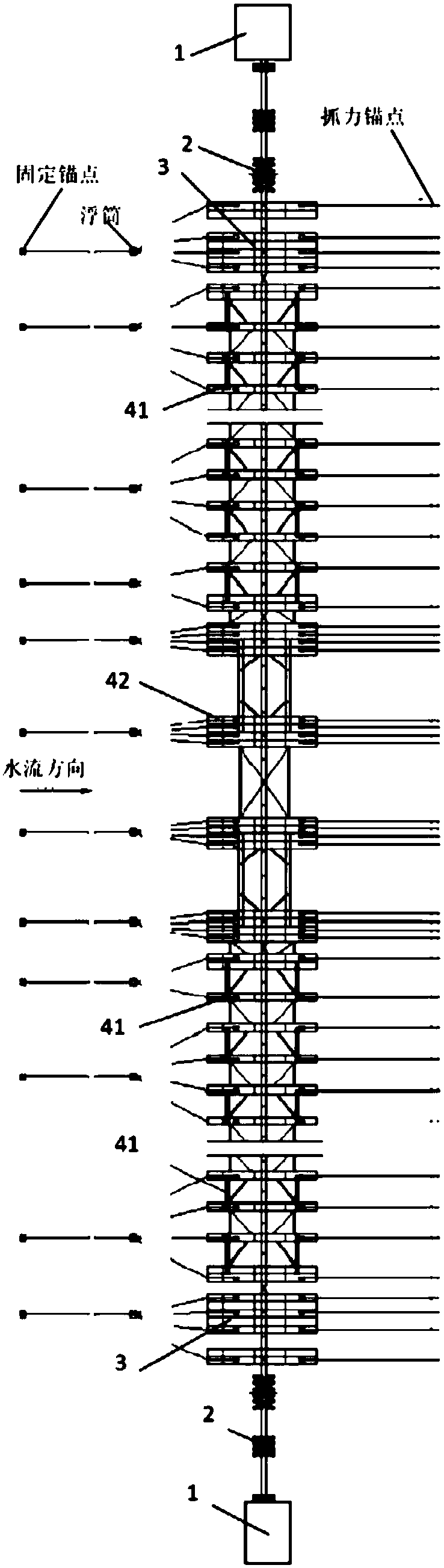 A navigable elevated railway pontoon bridge