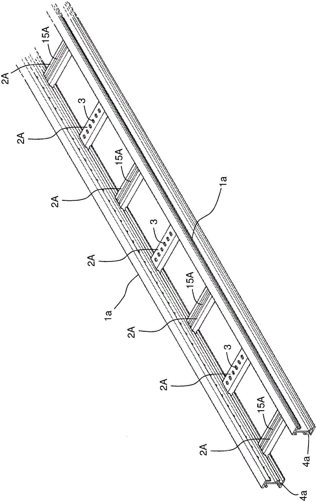 Cable ladder