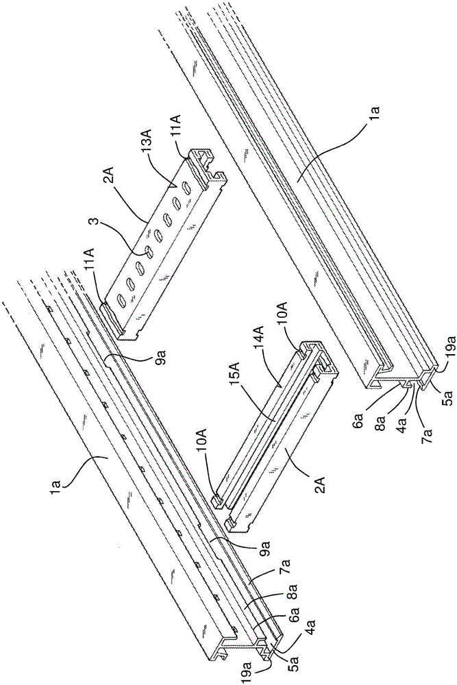 Cable ladder