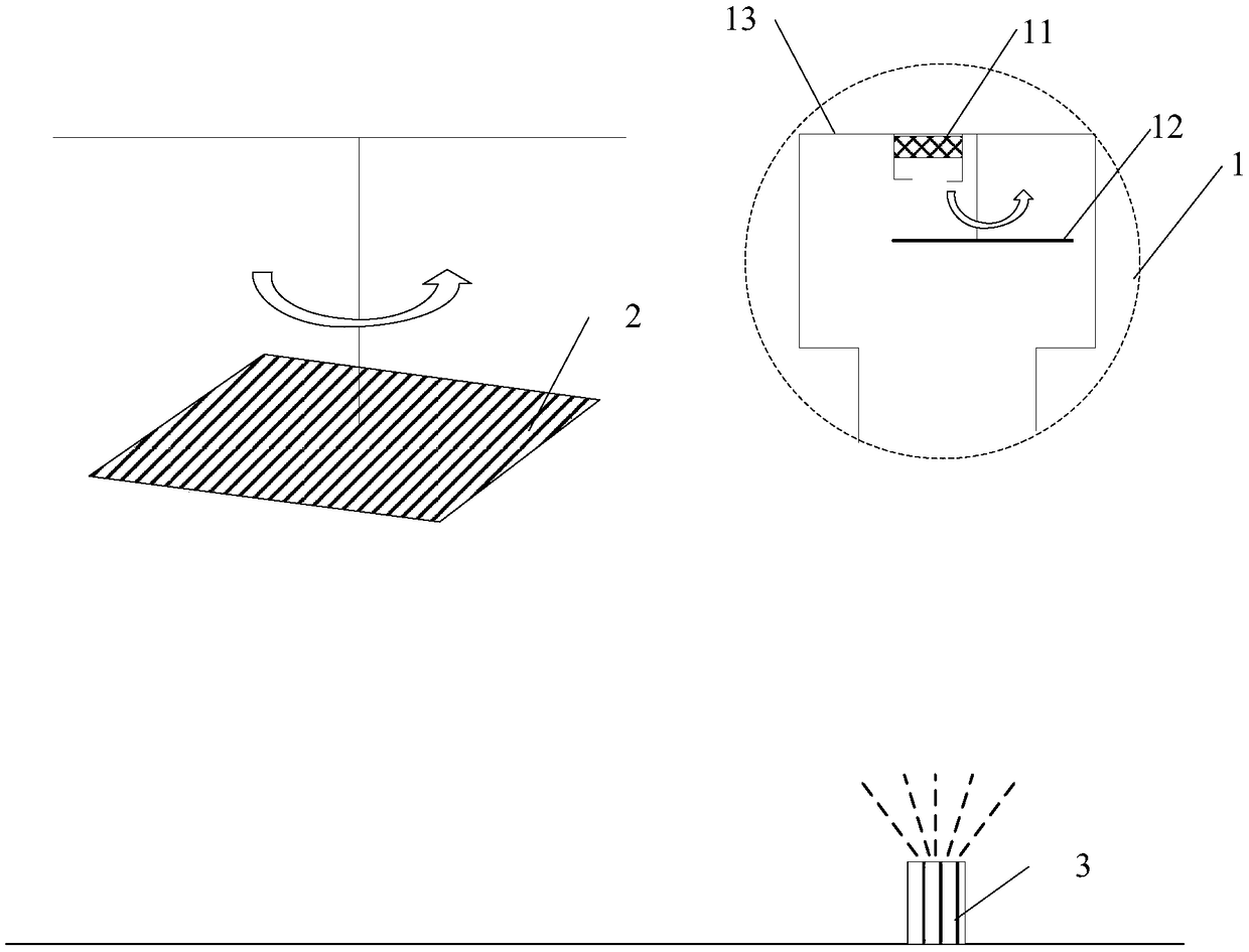 Membrane thickness monitoring device and membrane formation equipment