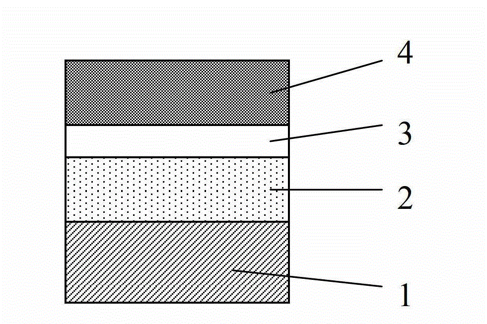 Complementary type resistive random access memory and production method thereof