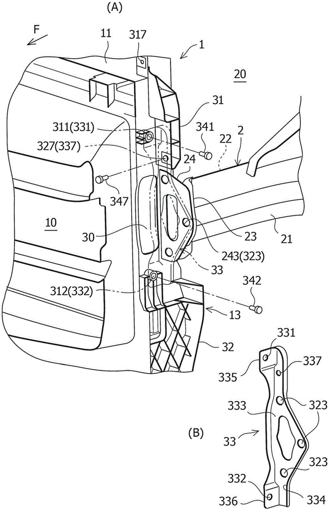 Resin front body holding structure